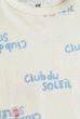 Футболка белая Club Du Soleil H&M 122-128см (400010388) - изображение 2