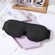 Маска на очі для сну та відпочинку з дихаючим ефектом 3D Sleep Eye Чорна - зображення 7