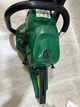 Бензопила цепная 45см 6500 Вт Krafftec - изображение 4
