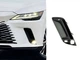 Накладка туманной фары OEM Lexus RX 2023+ ЛЕВАЯ СТОРОНА 5310448020 для Lexus RX 2023- (1636) - изображение 1