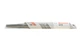 Щетки стеклоочистителя (480 / 480 мм) Opel Frontera / Kadett / Ford Fiesta / Daewoo Lanos 79- Bosch 3397005160 - изображение 1