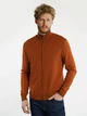 Кофта мужская Arber Zipper-Cardigan N-Mtr-15 M10.01.38.311 S Бежевая (ARB9099983030006) - изображение 1