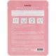 Тканинна маска для обличчя з маслом лосося Eyenlip Moisture Essence Mask Salmon Oil 25 мл (8809555250128) - зображення 2