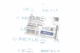 Підшипник амортизатора переднього опорний Audi A1/Seat Ibiza/Skoda Fabia/Roomster/VW Polo 09- - 100 641 0024 MEYLE - зображення 3