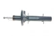 Амортизатор передній Skoda Octavia/VW Golf IV 97- - 126 623 0011 MEYLE - зображення 1