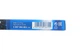 Щетка стеклоочистителя задняя 260mm Renault Scenic II/Megane II/Dacia Dokker 03- - 3 397 004 801 BOSCH - изображение 4