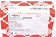 Цепь ГРМ Renault Kangoo/Megane/Captur 1.2TCe 13- - 49717 FEBI BILSTEIN - изображение 5