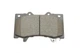 Колодки гальмівні передні Nissan Patrol 10- - 0 986 494 693 BOSCH - зображення 3