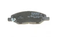Колодки тормозные передние Nissan Micra II/III/Note/Tiida 04-13 - 0 986 494 867 BOSCH - изображение 4