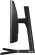 Mонитор 23.5" Samsung Curved C24FG73F (LC24FG73FQIXCI) - частота обновления 144 Гц - изображение 8