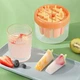 Круглая форма для мороженого ICE CREAM MOLD на 8 порций оранжевый - изображение 11