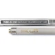 Лампа люминесцентная Horoz Electric Tube-5 21W/849мм 6400K T5 G5 - изображение 2