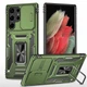 Чехол противоударный Epik Defender Cam Ring Case для Samsung Galaxy S24 Ultra Оливковый / Army Green - изображение 1