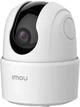 IP камера IMOU Ranger 2C (IPC-TA22CP) - изображение 1