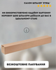 Обои виниловые на флизелиновой основе Marburg 53445 53см для спальни, коридора, кухни, зала - изображение 6