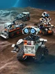 Радіокерований конструктор-робот трансформер 5в1 - Stem Robot - зображення 4