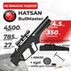 Пневматична гвинтівка PCP Hatsan BullMaster SemiAuto (4.5мм, 27 Дж) з оптичним прицілом насосом з чехлом з набором для чистки з кулями - зображення 1