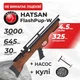 с - зображення 1