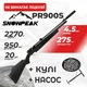 Пневматична гвинтівка PCP Snow Peak PR900S Gen2, 4.5мм 20 Дж з насосом з кулями - зображення 1
