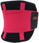 Пояс компрессионный MadMax MFA-277 Slimming belt L Black/Rubine Red (MFA-277-RED_L) - изображение 1
