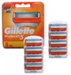 Запасні леза Gillette Fusion 5 (8 картриджів) - зображення 1