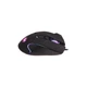 Мышка Maxxter McG-9B-I825 USB [120955] - изображение 3