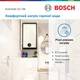 Водонагреватель электр. BOSCH плоский слим Tronic 4500, 50 л, 1,5 кВт, ун. монтаж, эл. упр-ние, B, белый - изображение 2
