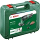 Багатофункціональний інструмент реноватор Bosch PMF 220 C 220Вт 15000-20000об·хв 1.1кг (0.603.102.000) - зображення 10
