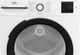 Сушильна машина Beko тепловий насос, 7кг, A++, 54.5см, дисплей, ф-ція ПАР, білий - изображение 4