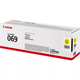 Картридж Canon 069 MF752Cdw/MF754Cdw/LBP673Cdw Yellow (1900 стор) - изображение 4
