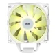 Процесорний кулер 2E GAMING Air Cool ACN120W-ARGB, LGA1851, 1700, 1200, 115x, 1366, AM5, AM4, AM3, AM3+, AM2 ,AM2+, FM2, FM1 4pin PWM, 3pin +5VARGB, TDP 180W - зображення 3