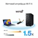 Адаптер WiFi USB-AX56 AX1800, USB Asus (teh0017401) - изображение 8