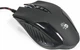 Игровая мышь A4tech Bloody Q50 Black - изображение 5