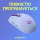 Ігрова миша Logitech G305, бездротова, Lilac - зображення 9