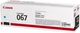 Картридж Canon 067 MF651Cw/MF655Cdw/MF657Cdw/LBP631Cw/LBP633Cdw Cyan (1250 стор.) - изображение 3