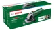 Шліфмашина кутова Bosch UniversalGrind 750-125 125мм 750Вт 12000об·хв 1.9кг - изображение 2