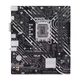 Материнcька плата PRIME H610M-K s1700 H610 2xDDR5 M.2 HDMI D-Sub mATX Asus 000331476 - зображення 2