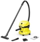 Пилосос професійний акумуляторний Karcher WD 2-18, 18В, контейнер 12л, без АКБ и ЗП - изображение 1