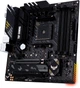 Материнcька плата ASUS TUF GAMING B550M-PLUS sAM4 B550 4xDDR4 M.2 HDMI DP mATX (90MB14A0-M0EAY0) - изображение 4