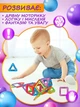 Магнітний конструктор 3D Build Set, 84 деталі, магнітні будівельні блоки для дітей, великий STEM-конструктор, що розвиває, навчальна магнітна іграшка для складання 2D і 3D моделей - зображення 2