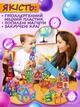 Магнітний конструктор 3D Build Set, 84 деталі, магнітні будівельні блоки для дітей, великий STEM-конструктор, що розвиває, навчальна магнітна іграшка для складання 2D і 3D моделей - зображення 5