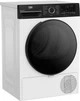 Сушильна машина Beko тепловий насос, 7кг, A++, 55см, дисплей, пара, підсвітка барабану, білий - изображение 2