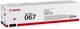 Картридж 067 MF651Cw/MF655Cdw/MF657Cdw/LBP631Cw/LBP633Cdw Magenta (1250 стр.) Canon (2000003235452) - изображение 4