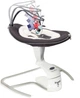 Укачивающий центр Babymoov Swoon Motion Alumin (A055008) - изображение 2