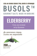 Крафтовая соль Busols Elderberry на основе ягод бузины 200 г (4820246760621) - изображение 3