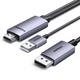 Кабель UGREEN HDMI-DisplayPort односторонний, 4K при 60 Гц, 1440P при 144/120 Гц, 1080P при 240 Гц, с питанием USB-A Grey (55329) - изображение 1