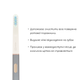 Отбеливающая звуковая зубная щетка Medica+ Lux 10Х Portable Grey - изображение 9