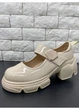 Лофери Jong Golf HCP11397-6 33 Молочний - зображення 1