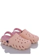 Кроксы Luckline Hi5061367 38 Персиковый - изображение 2