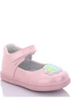 Туфлі Jong Golf HAP10531-8 22 Рожевий - зображення 2